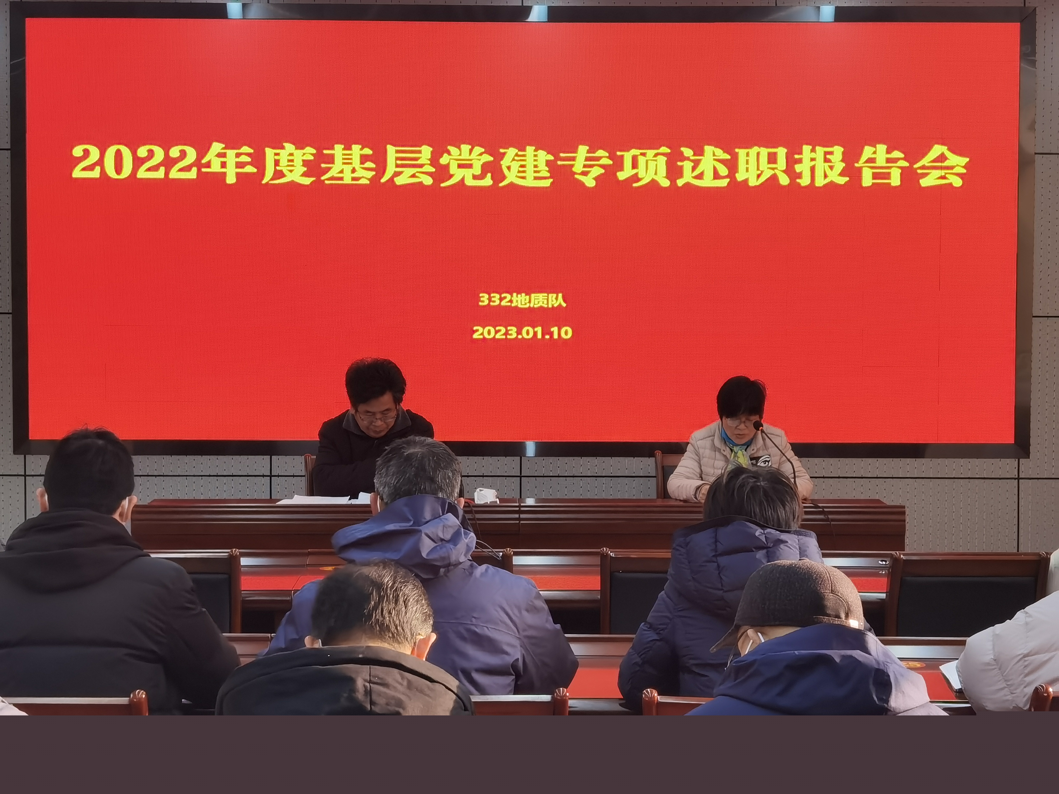 微信圖片_20230110114255.jpg