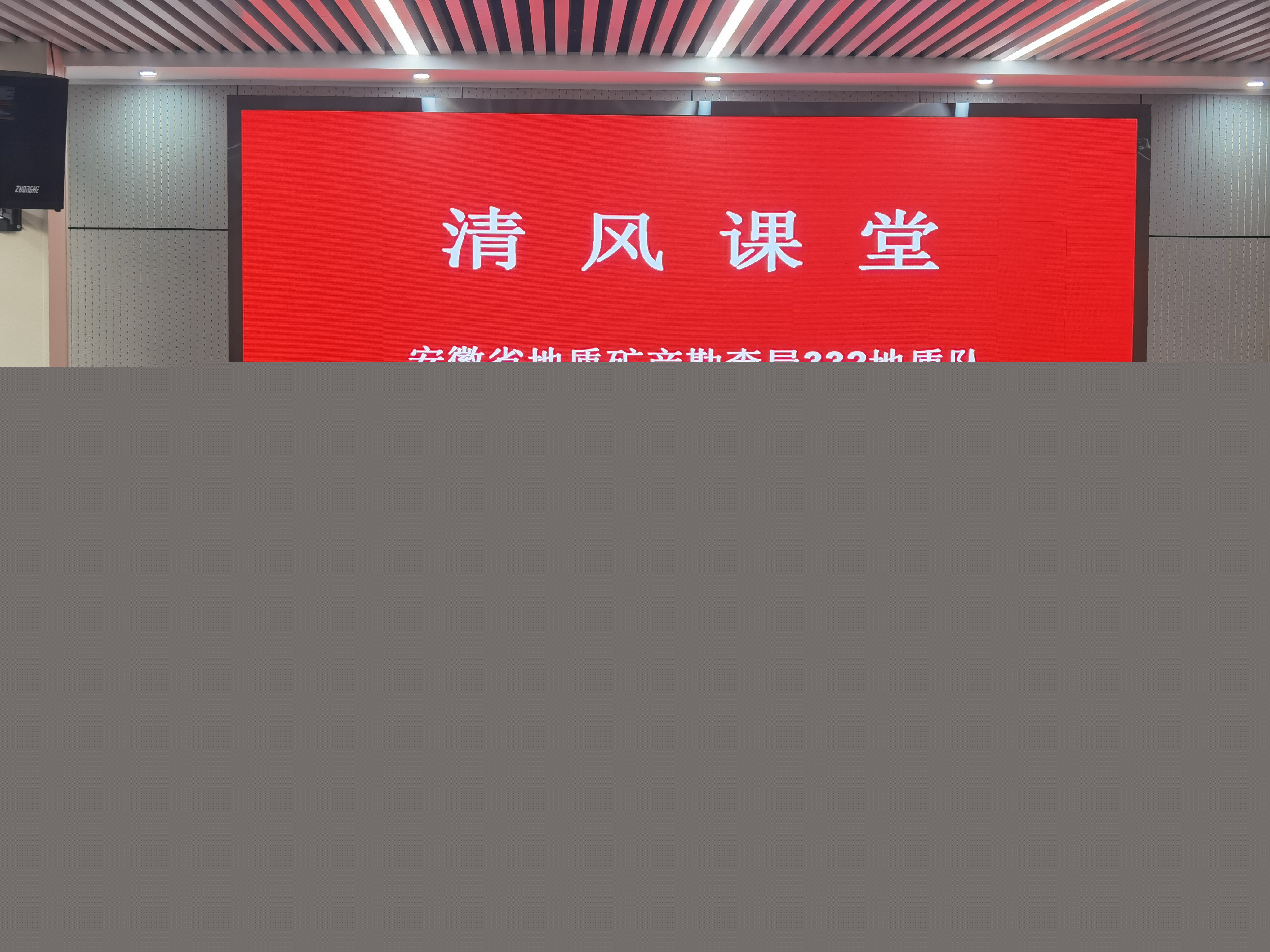 微信圖片_20230215090320.jpg