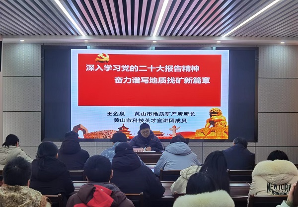 減少安全生產事故的發(fā)生.png